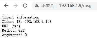 image-20210420145715367