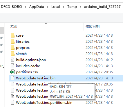 image-20210423141648360