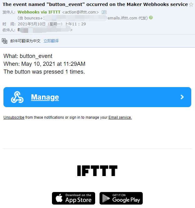 image-20210510113108187