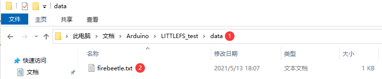 image-20210513181521525