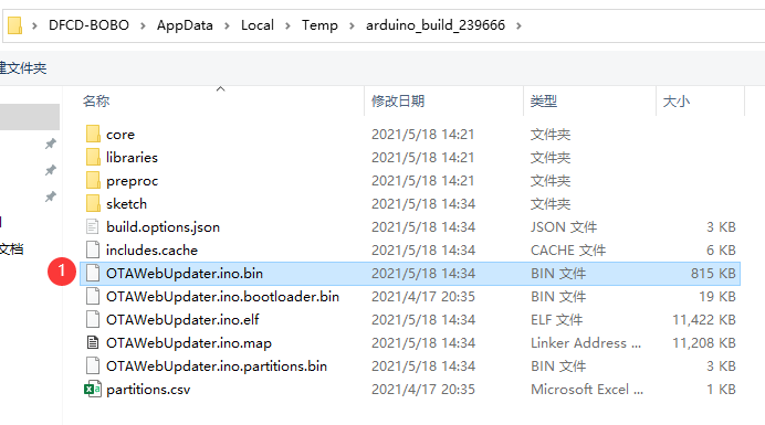 image-20210518144220481
