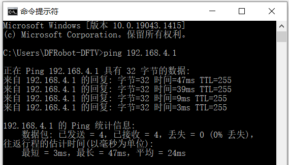 image-20211220135259859