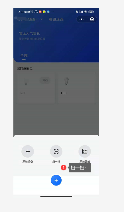 image-20210624101118742
