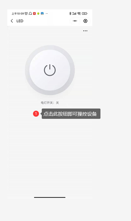 image-20210624101413837