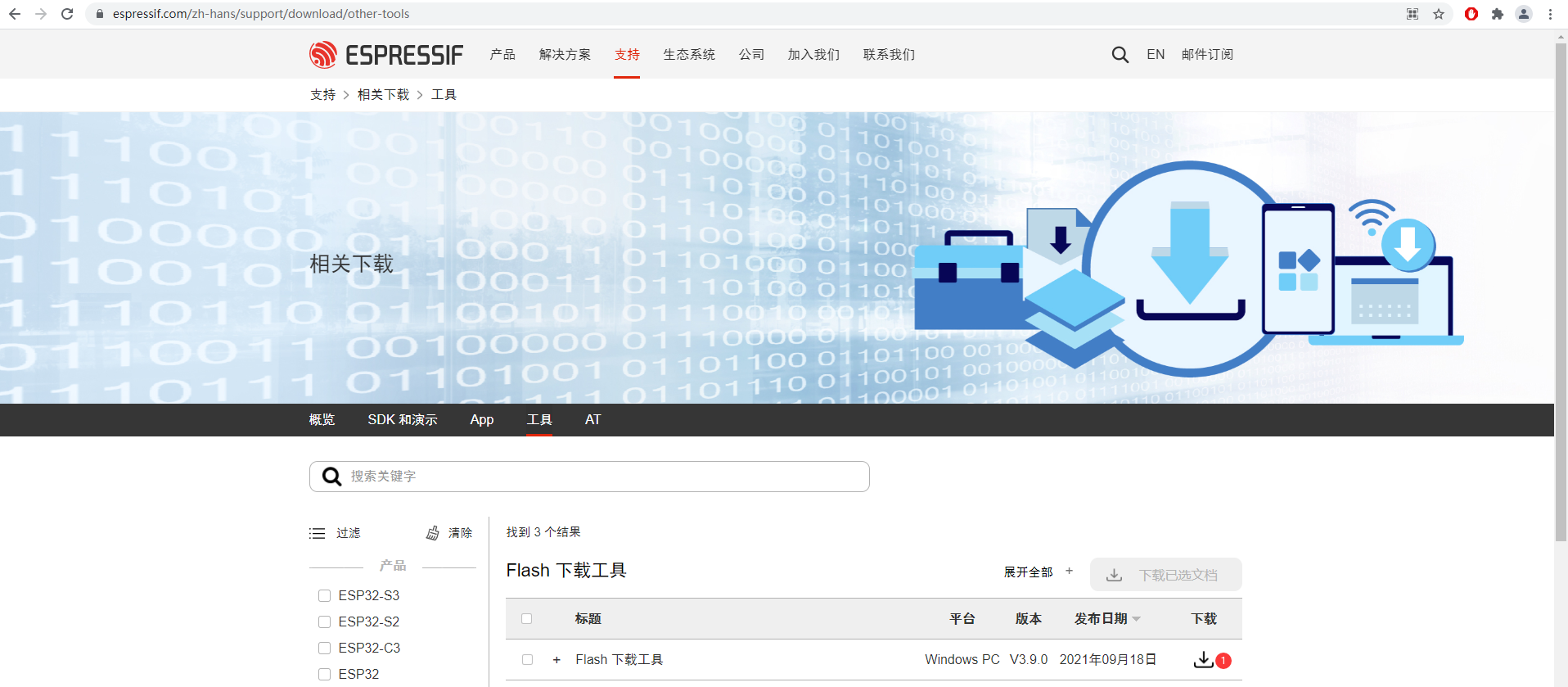 liangchan8